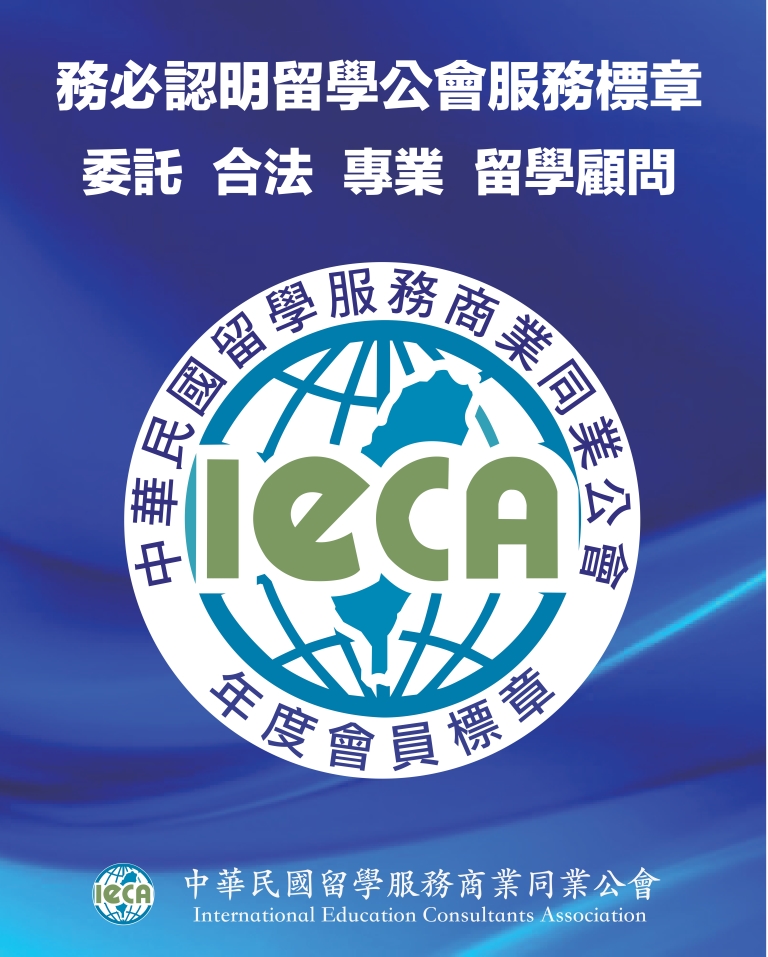 form_uploads/2cec7b3a-c680-3cef-8623-62b01abbc69d.jpeg