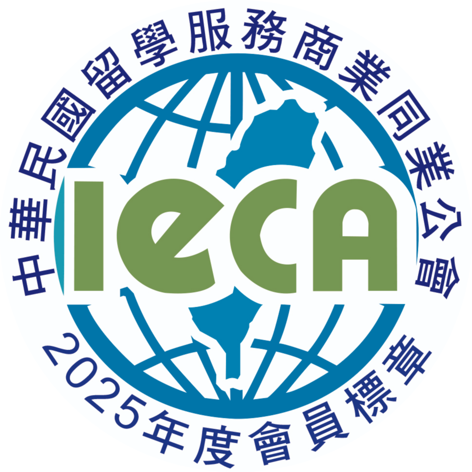 IECA公會標章